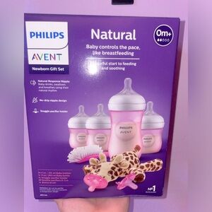 Philips Avent Newborn Gift Set